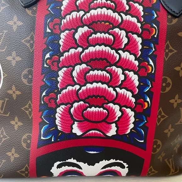 Louis Vuitton kabuki neverfull mm, no pouchette. - Picture 6 of 15